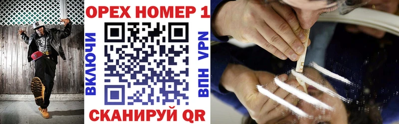 купить   Данилов  КОКАИН Перу 
