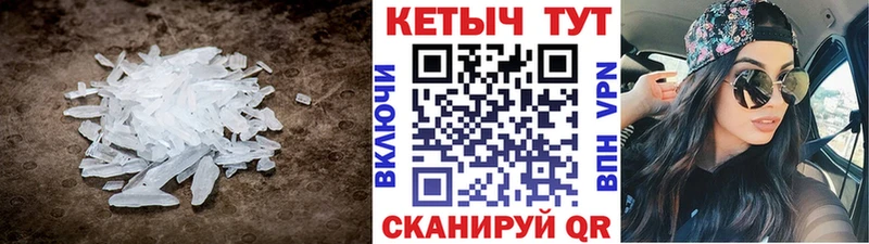 КЕТАМИН ketamine  shop клад  Данилов  как найти наркотики 