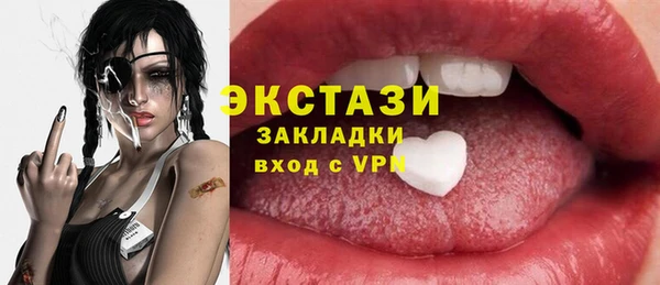 шишки Алексеевка