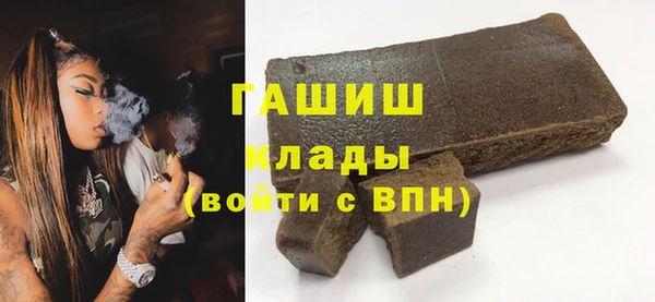 мяу мяу мука Алзамай