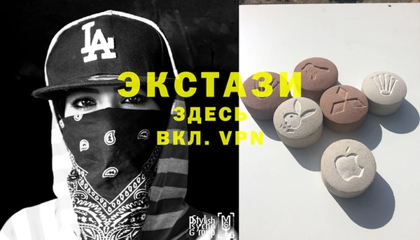 шишки Алексеевка