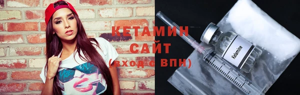 бошки Покров