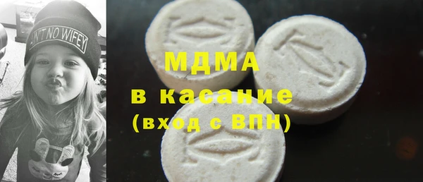мяу мяу мука Алзамай