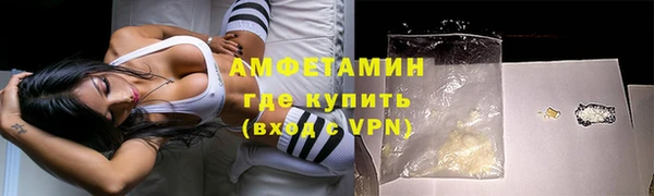 мяу мяу мука Алзамай