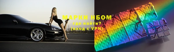 мяу мяу мука Алзамай