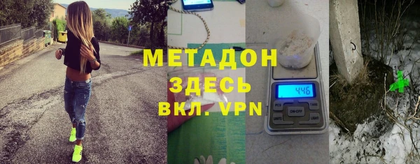 шишки Алексеевка