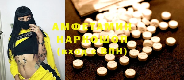 мяу мяу мука Алзамай