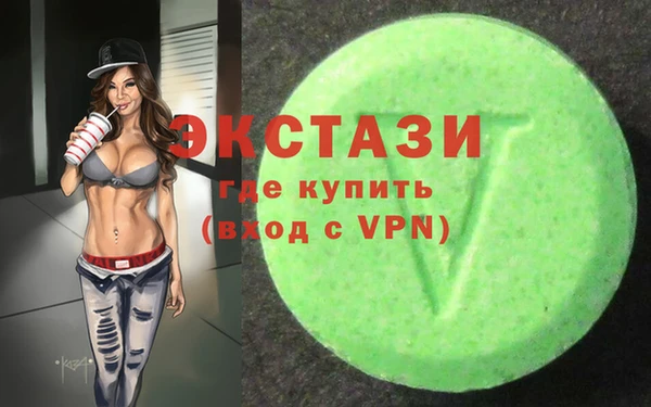 стаф Алексин